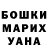 Метадон белоснежный Ayk Kara
