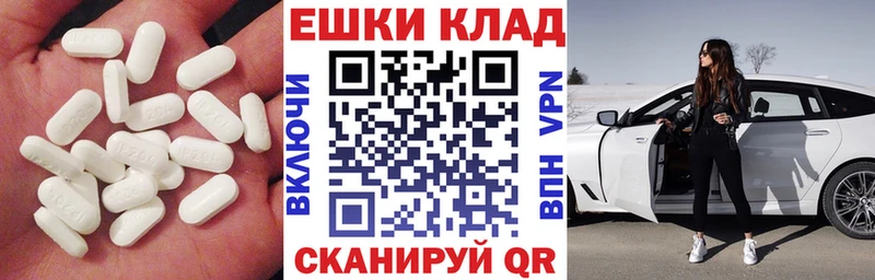 Купить  Суджа  ЭКСТАЗИ louis Vuitton 