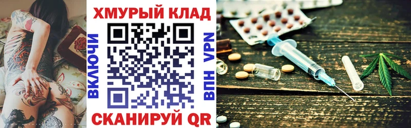 Купить  Суджа  Героин гречка 