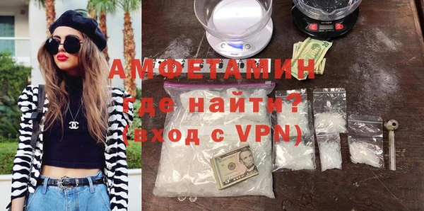 гидропоника Аркадак