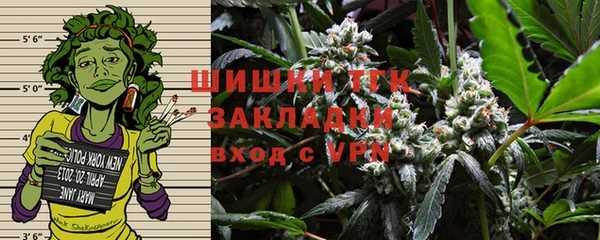 гидропоника Аркадак