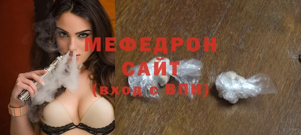 гидропоника Аркадак