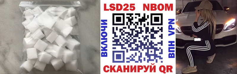 Купить Суджа LSD-25 экстази ecstasy