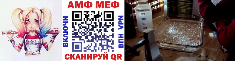 Купить  Суджа  Метамфетамин Декстрометамфетамин 99.9% 